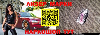 mdpv Рузаевка