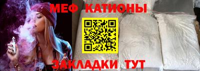 дурь Северобайкальск