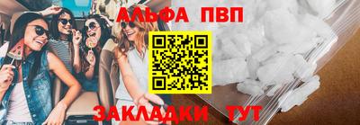 мдпв Рязань
