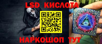 дурь Северобайкальск