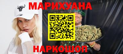 гашик Севастополь