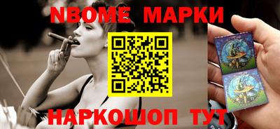 мдпв Рязань