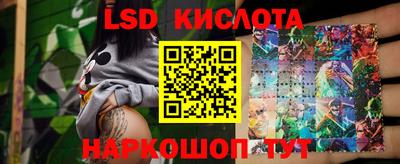 mdpv Рузаевка