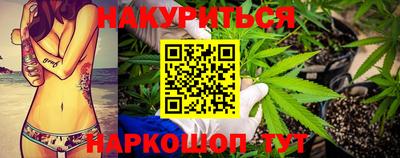 mdpv Рузаевка