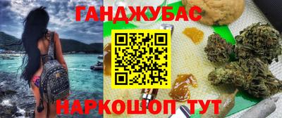 mdpv Рузаевка