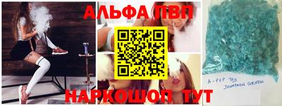 скорость mdpv Свободный