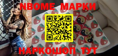 скорость mdpv Свободный