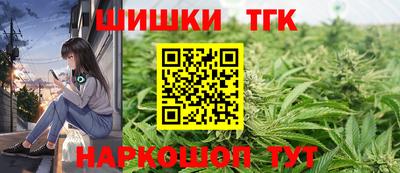2c-b Рыбинск