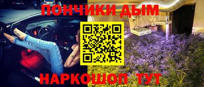 мдпв Рязань