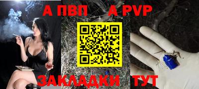скорость mdpv Свободный