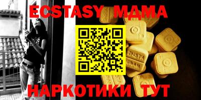 скорость mdpv Свободный