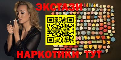дурь Северобайкальск