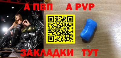 скорость mdpv Свободный