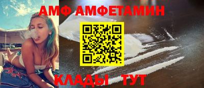 скорость mdpv Свободный