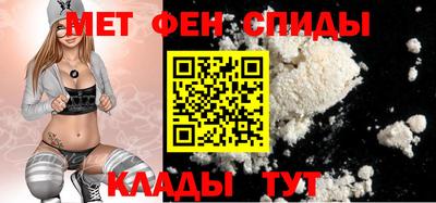 гашик Севастополь