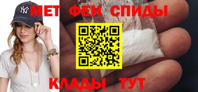 дурь Северобайкальск