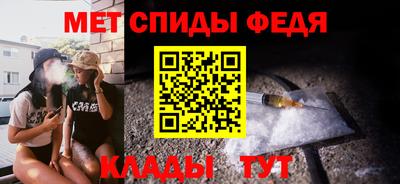 гашик Севастополь