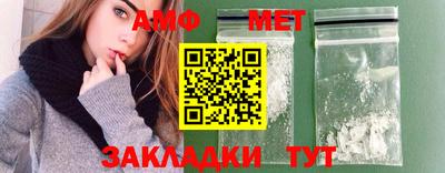 скорость mdpv Свободный