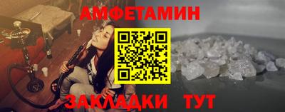 дурь Северобайкальск