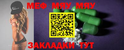 скорость mdpv Свободный