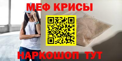скорость mdpv Свободный