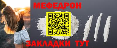 скорость mdpv Свободный